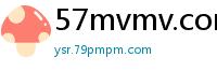 57mvmv.com
